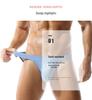 Men's Wide Waist Mesh U-Pouch Low Waist Sports Underwear, Large Size, Breathable High Cut Design