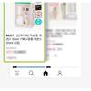 mixsoon - Bundle: Bean Essence + Soondy Centella Asiatica Essence Jumbo