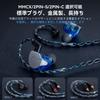 [KBEAR] ST12 MAX Yinyoo MMCX 3.5mm Replacement Cable (4N High-Purity Silver-Plated Copper Litz, 22 AWG, 1.5m, Black)