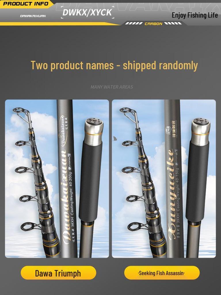 Ultra-Light, Ultra-Hard Long-Distance Casting Rod Set for Silver and Bighead Carp