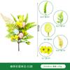 Simulation Green Plant Easter Egg Single Home Wedding Decoration Simulation Spring Single