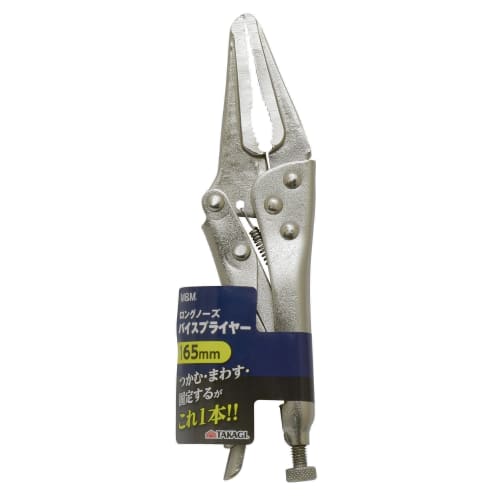 Takagi M&M Long Nose Vise Pliers 165mm