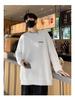 Men's Korean-Style Plush Sweater: Cozy, Loose-Fit Knit for Winter