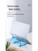 16" Aluminum Laptop & Tablet Stand with Heat Dissipation