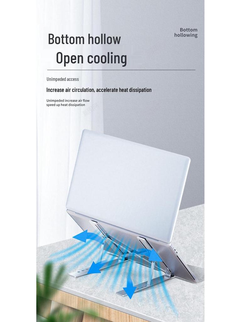 16" Aluminum Laptop & Tablet Stand with Heat Dissipation