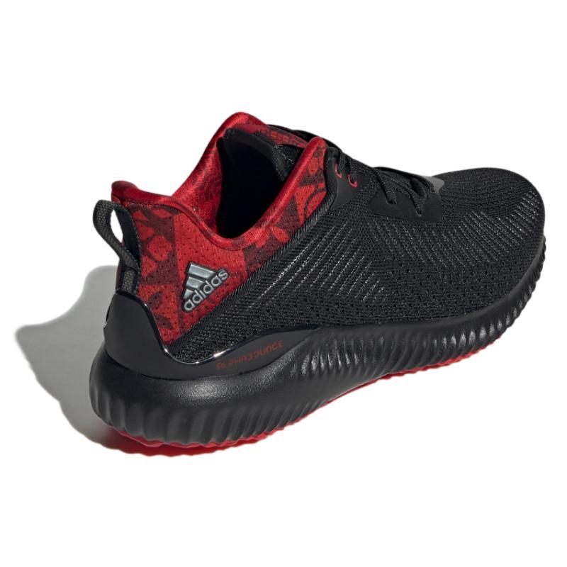 Adidas Alphabounce Ek 'Chinese New Year' Sneakers GZ6079