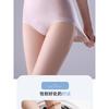 Women High Waist Seamless Tummy Control Shapewear Panties Slimming Underwear