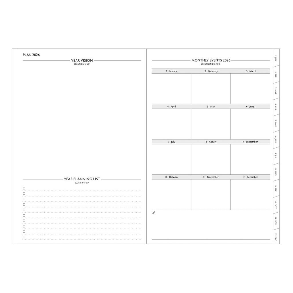 Exklusiv 2026-planerare, December 2025 Veckovis Vertikal A5-storlek, Souple Plus Lamp Black EDiT 26WDR-ETE01-BK