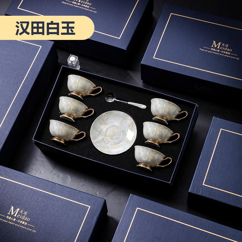 High-end Exquisite Bone China Mug Afternoon Tea Tea Set Premium European Coffee Cup Gift Box Wedding Gift Tableware Luxury Cups