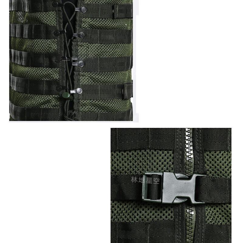 Xixun 13 Tactical Carrying Vest