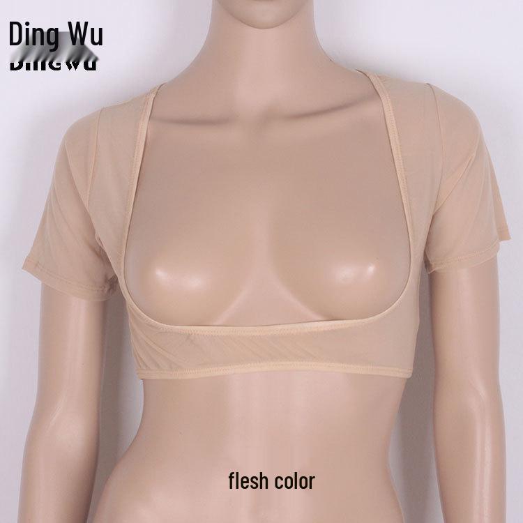 

Женский индийский топ для практики танца живота с сетчатой поддержкой и короткими рукавами One Size