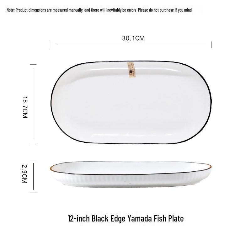 Nordic Style Double-Handled Ceramic Oval Fish Plate 1x 12-inch Yamada Fish Plate