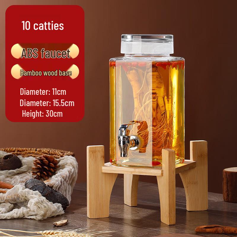 Bingyue Sealed Glass Fermentation Jar 10 Jin