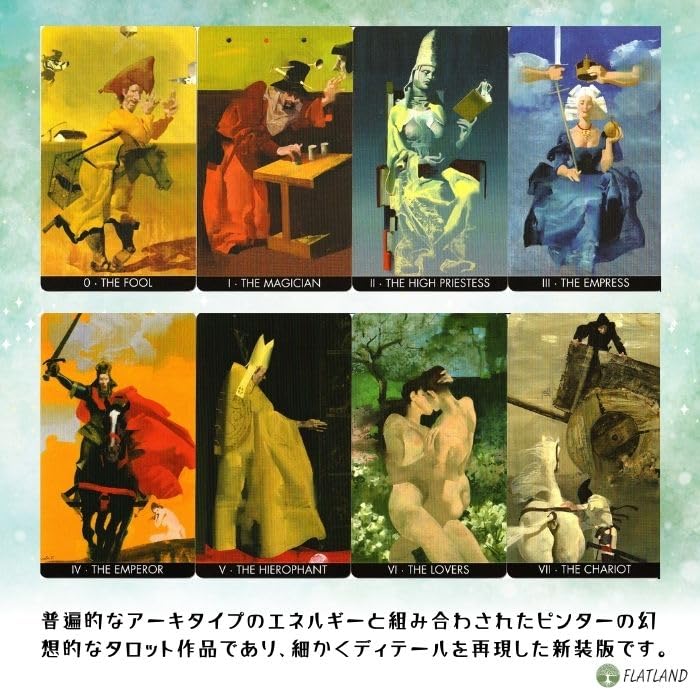 Ferenc Pinter Tarot, Tarot Reading Instructions, Japanese Instruction Manual Included, Authentic Tarot, 78 Cards