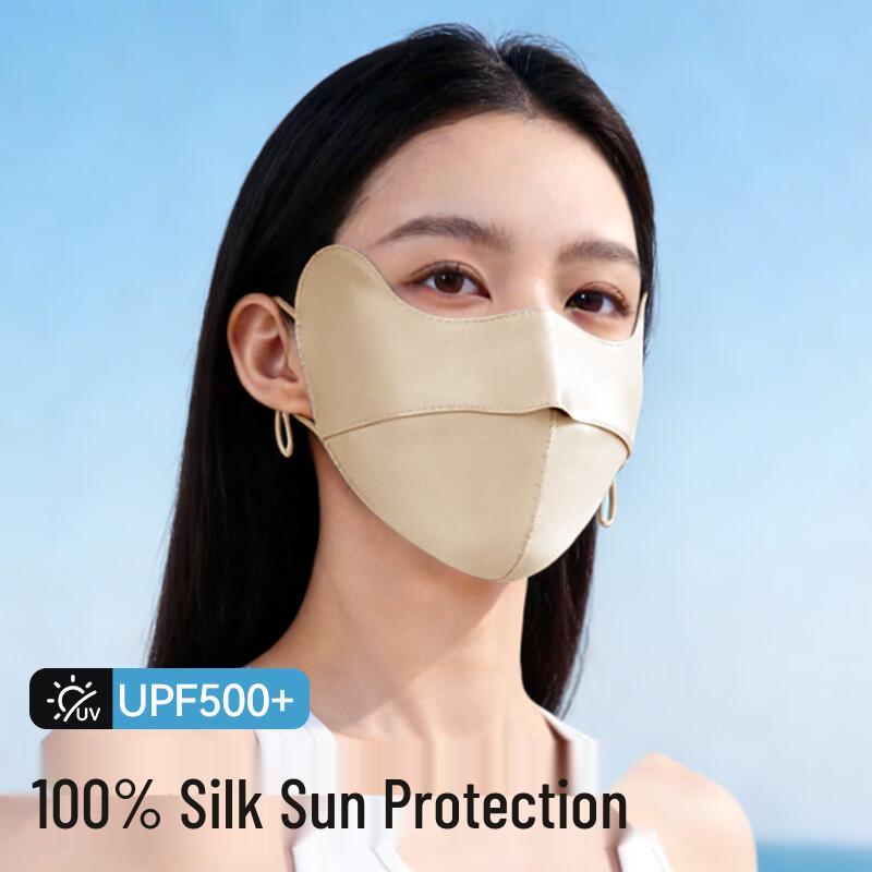 Osen Women s Silk Anti-UV Sun Protection Mask