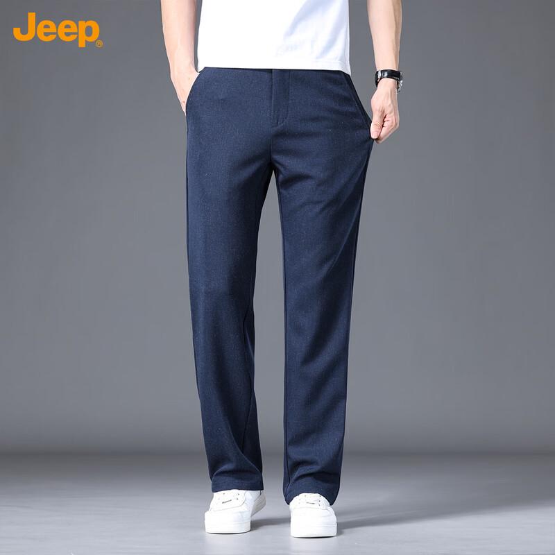 Jeep Men's 2026 Linen Blend Straight-Leg Casual Pants
