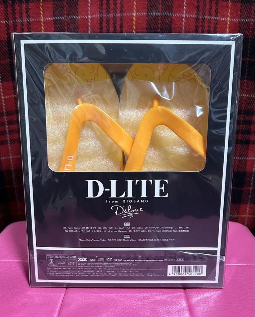 [USED] BIGBANG Daesung D'slove First Press Limited SPECIAL BOX