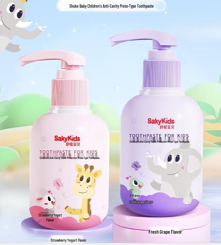 Sakyk Kids Anti-Cavity Toothpaste Duo Pack