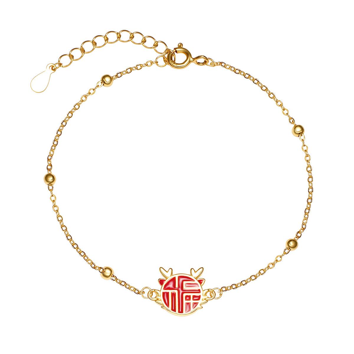 

Браслет из стерлингового серебра S925 с эпоксидной смолой Welcome Dragon, женская страна, бусины для переноса чувств династии, подвеска с драконом по зодиакальному знаку натального года 925 Silver