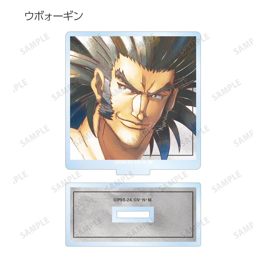 HUNTER X HUNTER Trading Ani Art Aqua Label Acrylic Box of 14 Stands,
