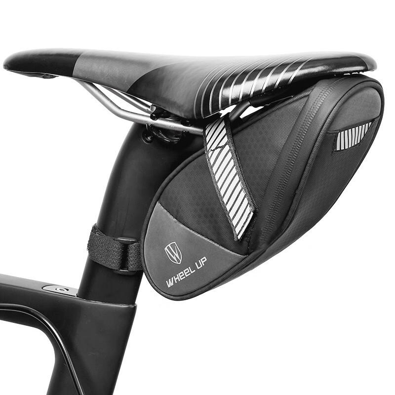 Велосипедная задняя подседельная сумка