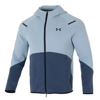 Giacca Traspirante da Allenamento Fitness da Corsa Inarrestabile Uomo Giacca Blu 1379806-465