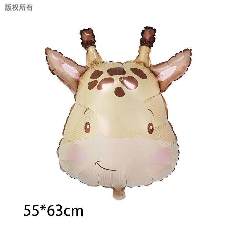 Cartoon Animal Head Balloons Monkey Lion Tiger Zebra Giraffe Balloon for Birthday Party Decoration Jungle Party Decoration Gift