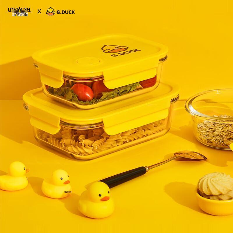 NERVISHI B.Duck Zestaw szklanych pojemników na żywność
