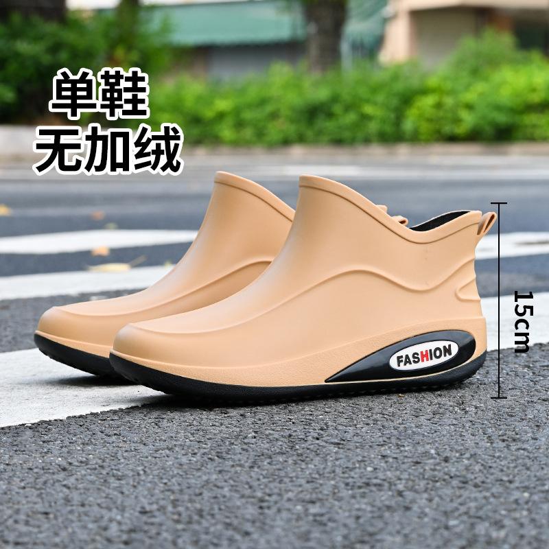 Winter fixed velvet warm waterproof glue shoes trendy men's short rain shoes wading short boots outdoor men's rain boots warm cotton shoes
