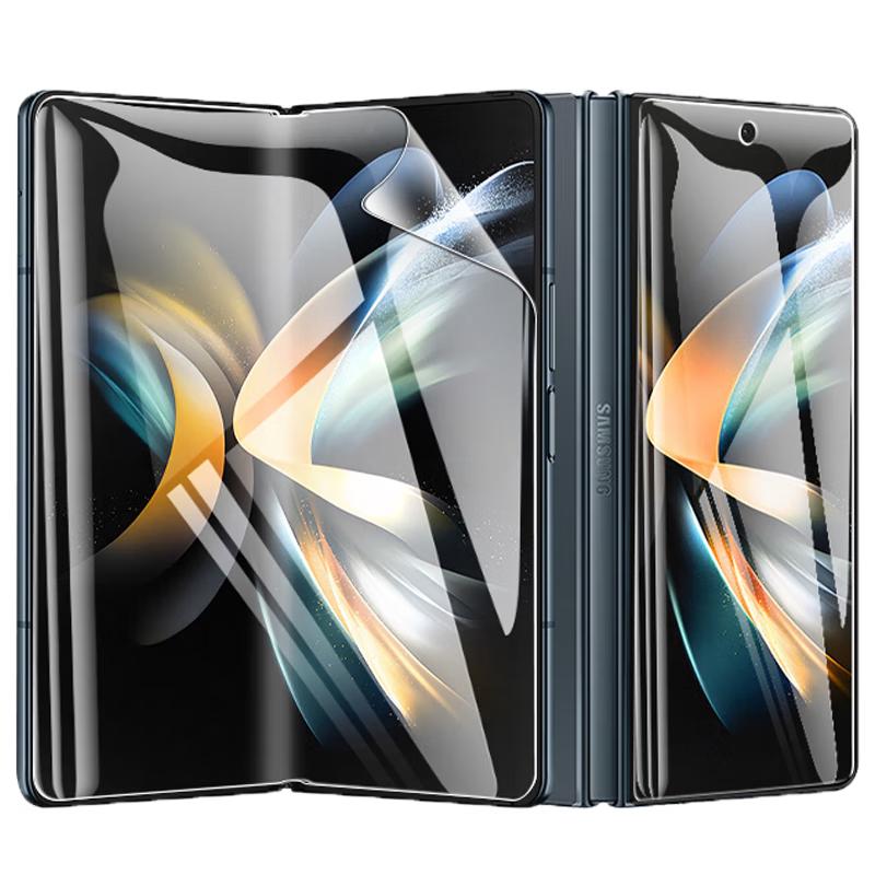Byaz Samsung Galaxy Z Fold Series Screen Protectors