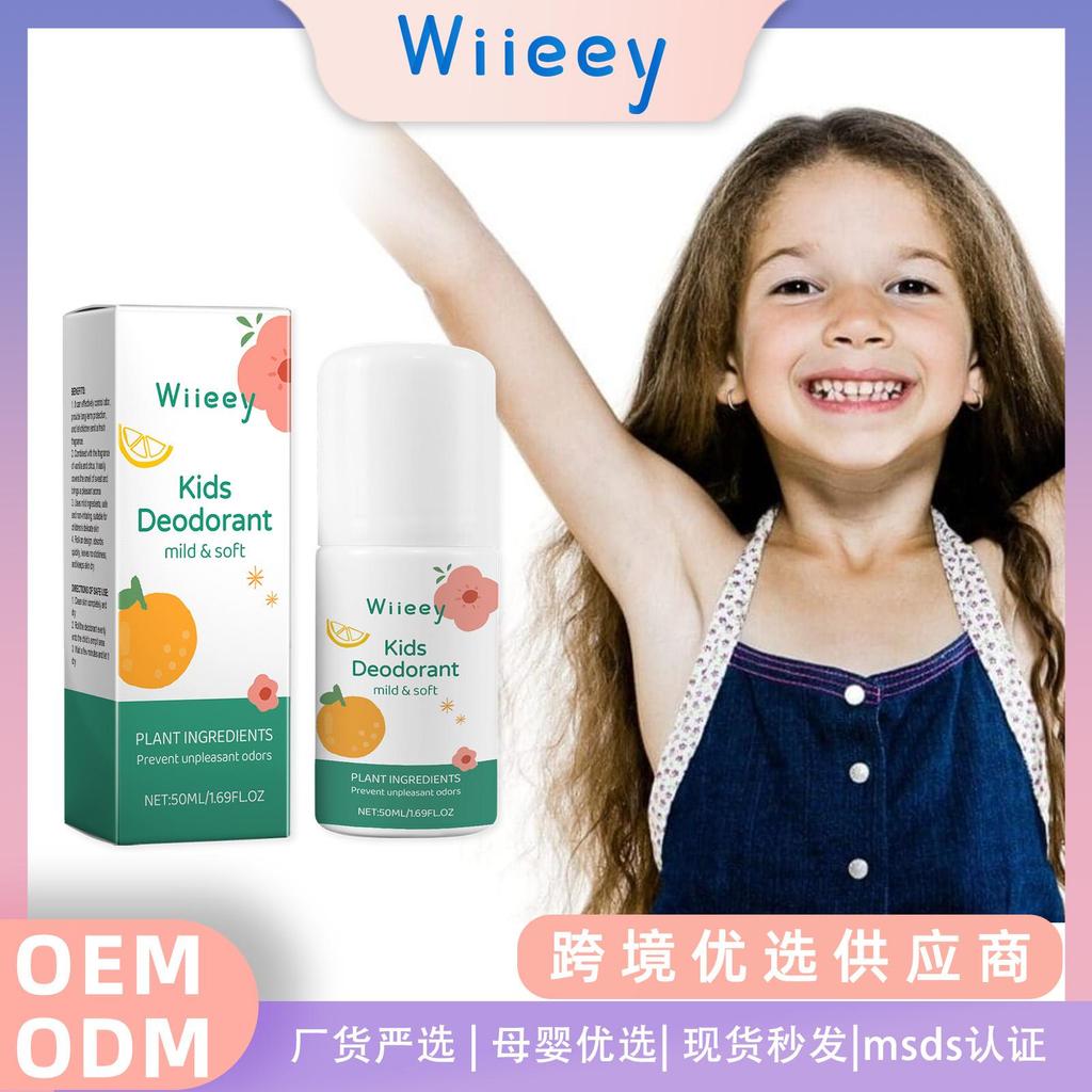 Underarm Deodorant Stick Eliminate Sweat Odor Fresh Aroma Deep Moisturizing Mild Non-irritating Refreshing Antiperspirant Cream