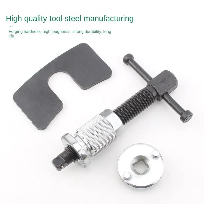 Brake Tools Set Car Disc Brake Pad Caliper Separator Piston Rewind Hand Tools Auto Car Repair Kit Brake Calipers Tool