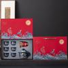 Chinese Ceramic Tea Set Gift Box