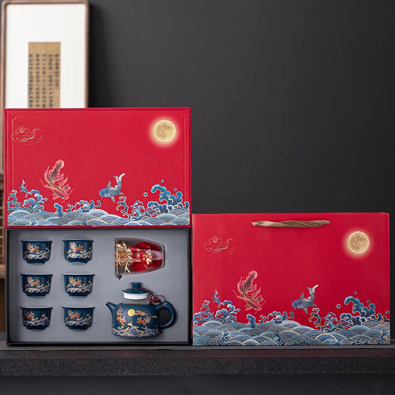 Chinese Ceramic Tea Set Gift Box