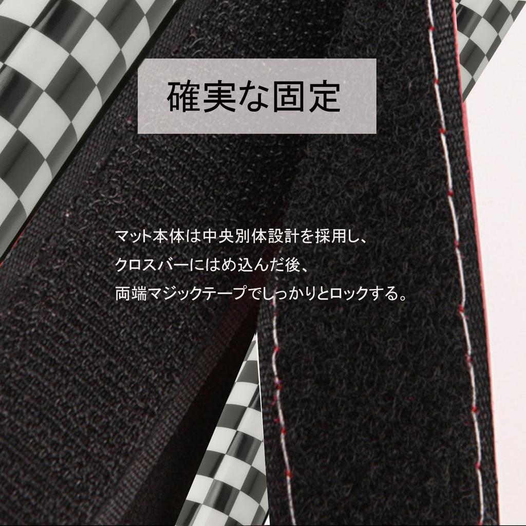 Handlebar Pad Bar Pad Anti-Vibration Crossbar Protector Shock Absorption Sponge