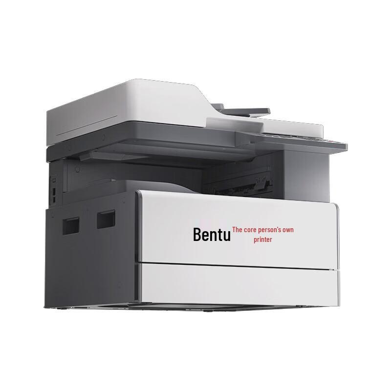 Pantum BM230ADN A3 Black & White Laser Multifunction Printer CN Plug (adapter Included)