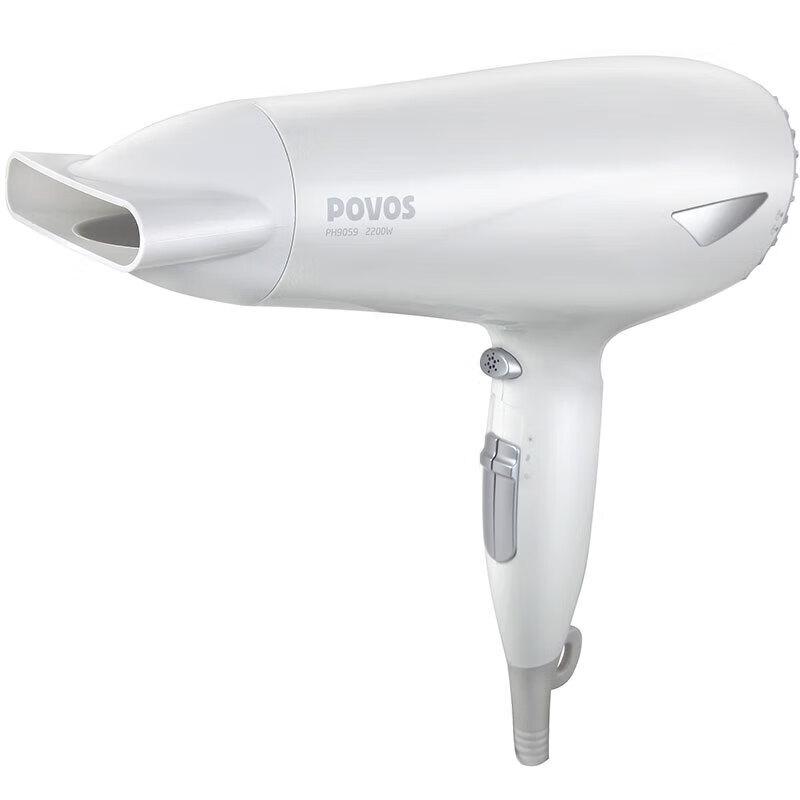 

POVOS PH9059 2200W Professional Hair Dryer