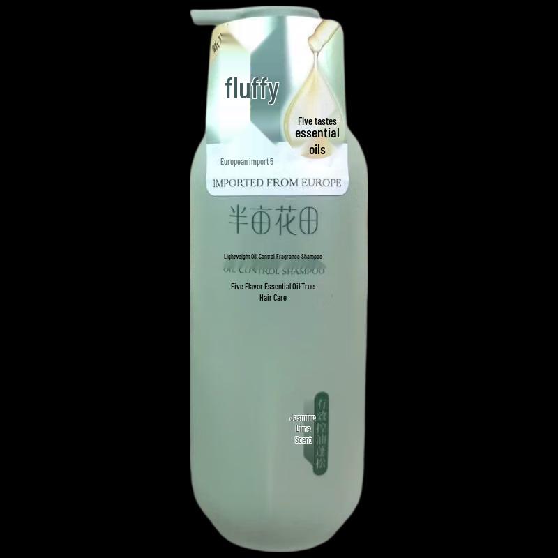 Little Dream Garden Jasmine & Lime Oil-Control Shampoo