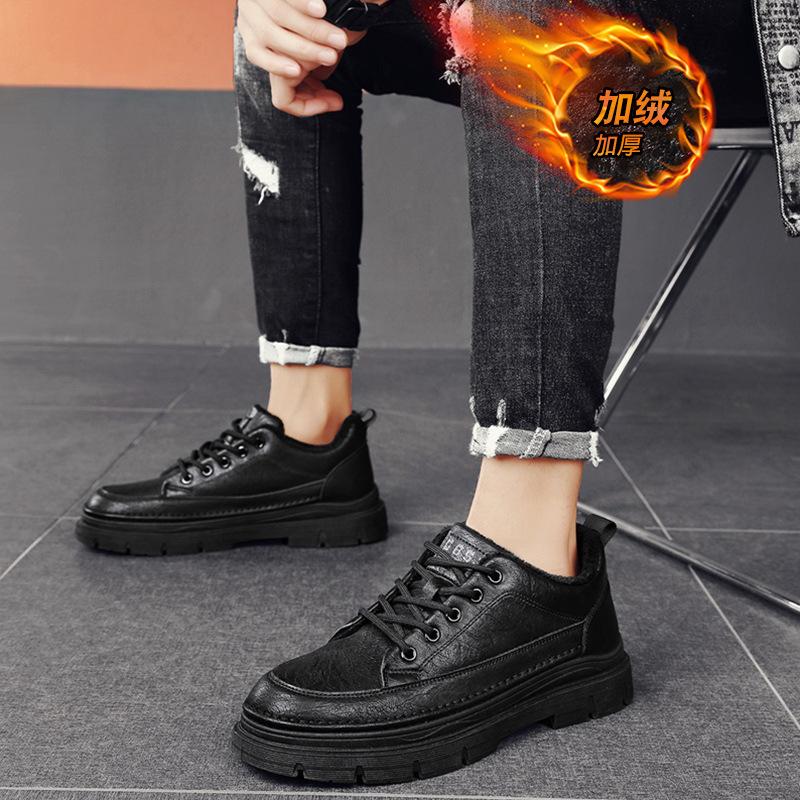 

Повседневная кожаная обувь мужская осенняя деловая рабочая модная обувь Brock Martin мужская обувь британский стиль универсальные низкие кеды 39