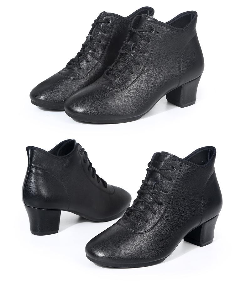 Women's Soft Sole High-Top Latin Ballroom Dance Boots