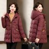 Winter Middle-aged Women's Hooded  Jacket, Warm and Thickened Down Cotton Loose Coat