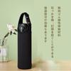 Insulated Water Bottle Cover for 500ml600ml Water Bottles, Handbag, Crossbody, or Shoulder Strap, Keeps Water Cold, Stylish, Kids', Black