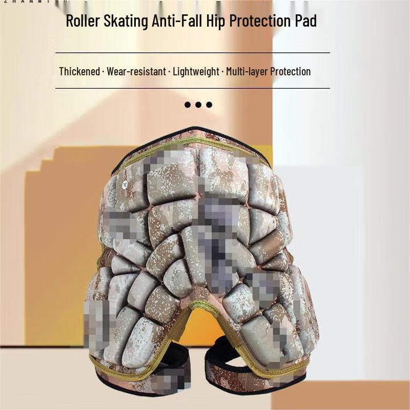 Shengxin Adult Camouflage Ski  Roller Skating Hip Protector