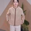Women's Plus Size Sherpa Hooded Cardigan - Autumn 2025 Long Sleeve Warm Sweatshirt Top