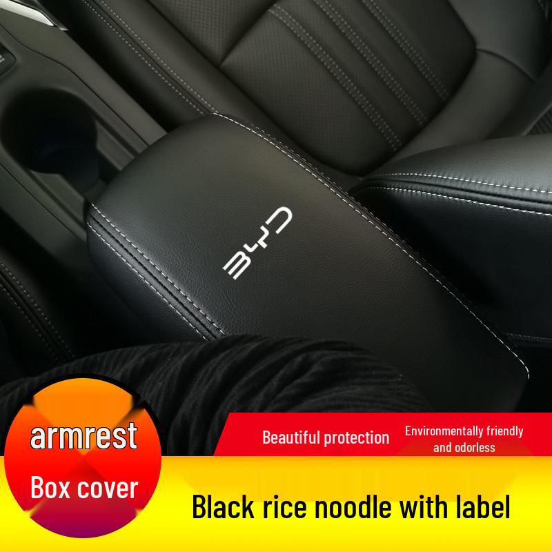BYD Seal 05 Armrest Box Cover: Protection & Enhancement