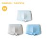 Balabala Boys' Underwear - 3 Pack