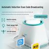 DICOALG All-in-One Wireless 4G Verification Printer