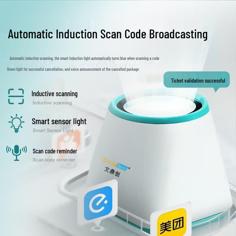 DICOALG All-in-One Wireless 4G Verification Printer