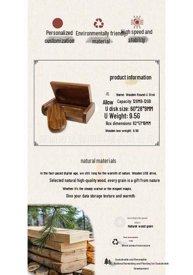 Bamboo USB Drive Set: Custom Laser Engraved with Logo or School Emblem - Perfect for Weddings and Photography Gifts