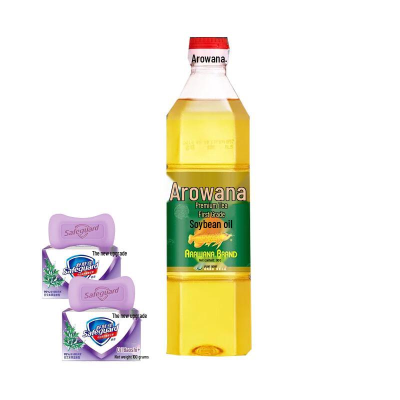 

Safeguard Herbal Soap with Arowana Soybean Oil Bundle